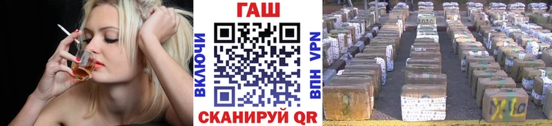 ГАШИШ VHQ  Оса 