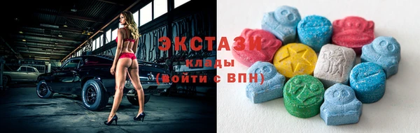 mix Алексеевка