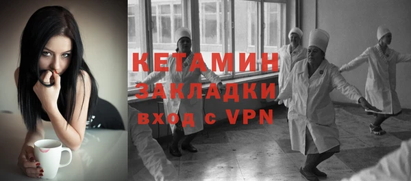 mix Алексеевка