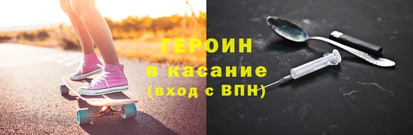 таблы Приозерск
