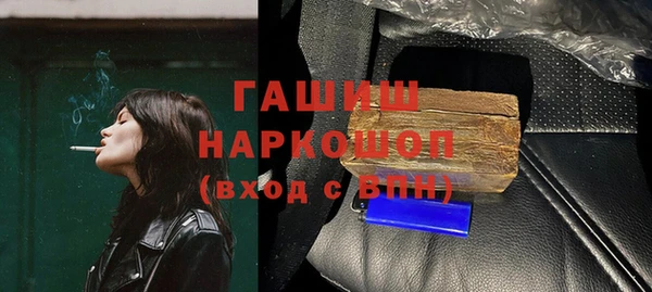 mix Алексеевка