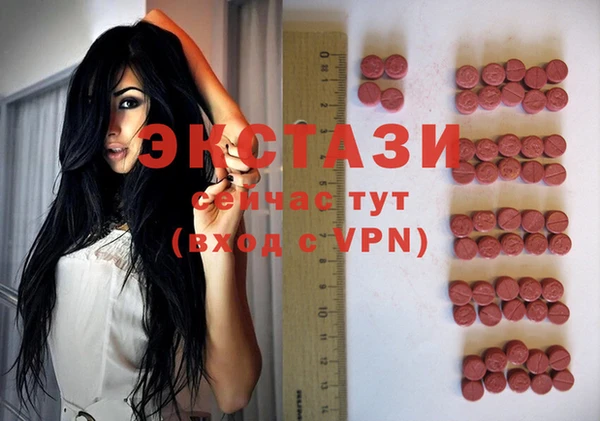 mix Алексеевка