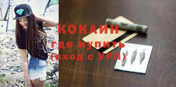 каннабис Пролетарск