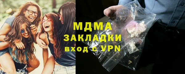 mix Алексеевка