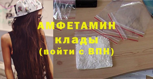 mix Алексеевка
