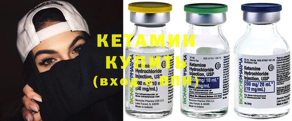 шишки Алексин