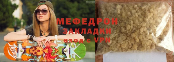 mix Алексеевка